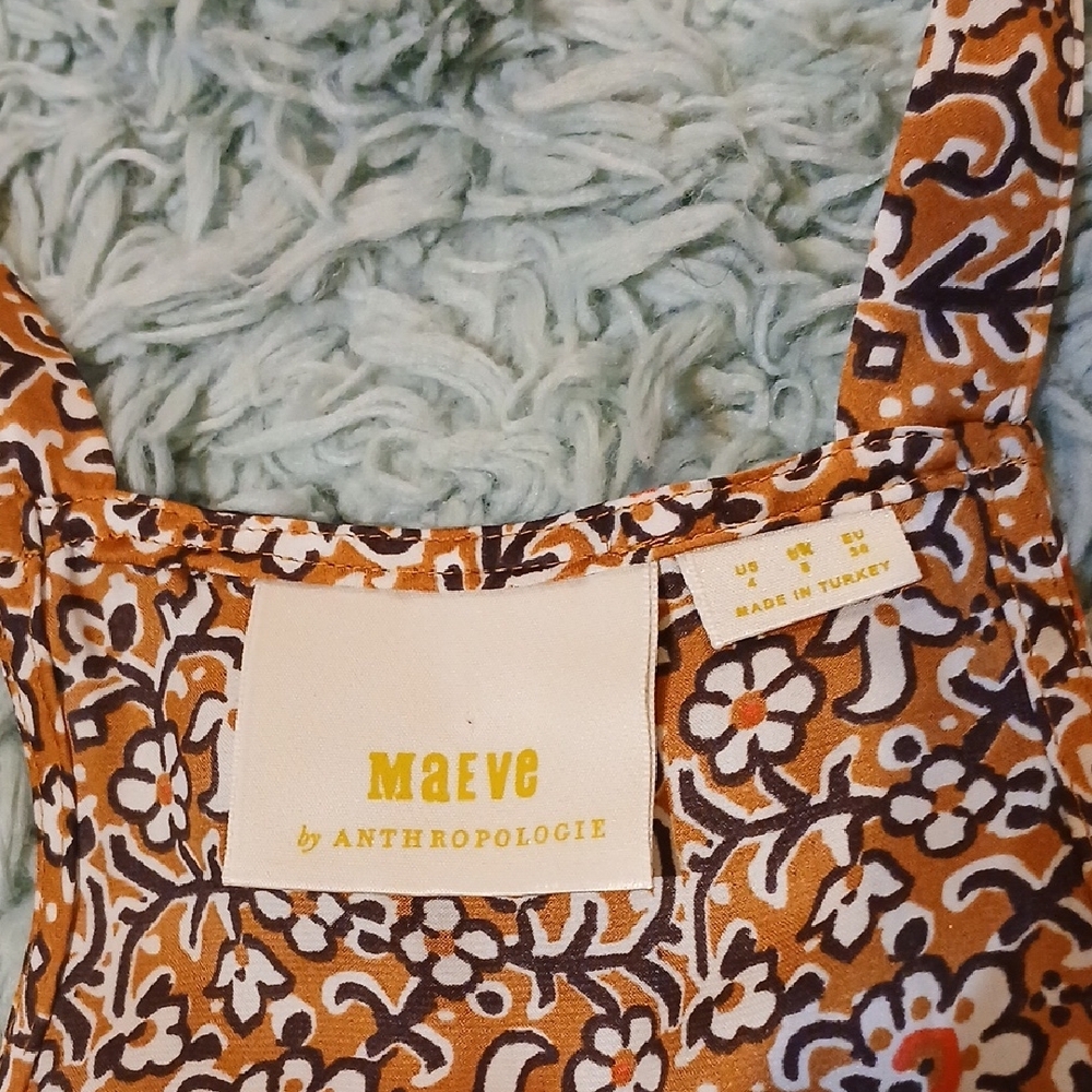 Anthropologie Brown and White Patterned Camisole - Picture 2 of 8